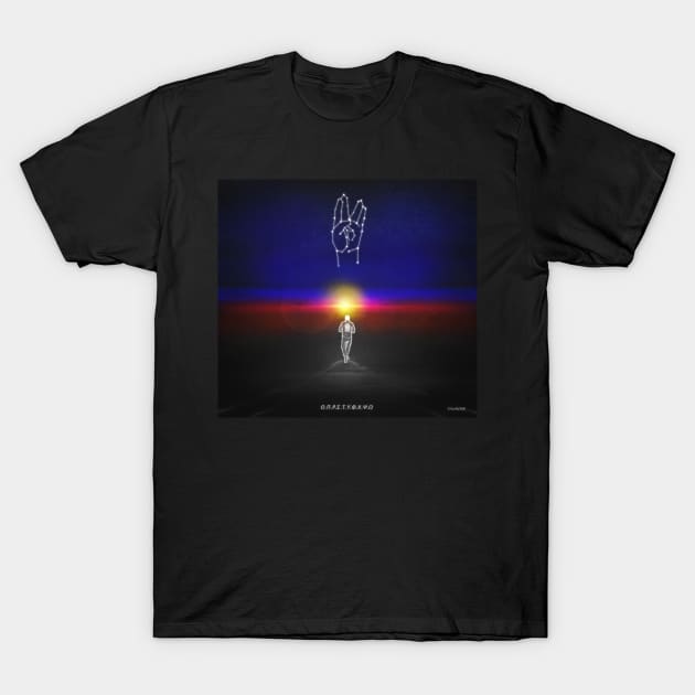 Damso QALF Infinity T-Shirt by thunderru